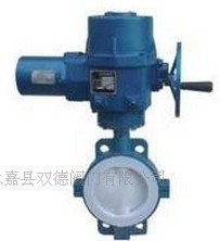 電動(dòng)對(duì)夾襯氟蝶閥